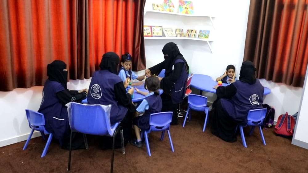 افتتاح مركز بن جريبة الخيري لأطفال التوحد في عدن