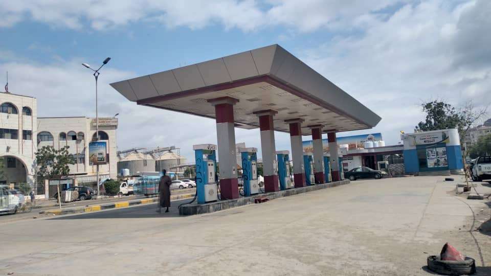 عاجل:بدء تزويد المحطات بالوقود في عدن