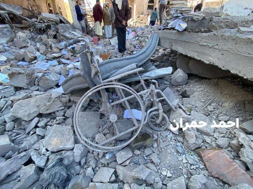 عاجل:ارتفاع عدد ضحايا الغارة الجوية في صنعاء
