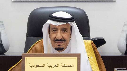 العاهل السعودي يصدر أمرا ملكيا بخصوص51 قاضيا بديوان المظالم