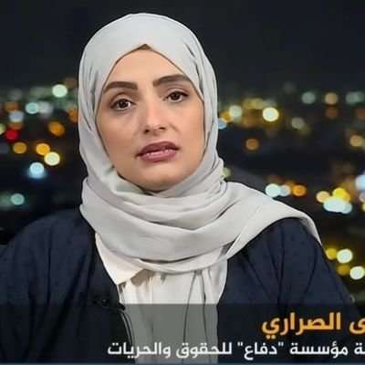 ناشطة حقوقية تعلق على اعتقال القاضي قطران في صنعاء
