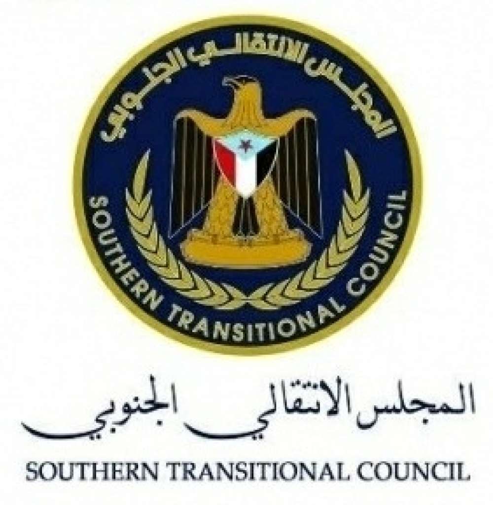 أول تعليق من المجلس الانتقالي على الضربات الجوية ضد الحوثي