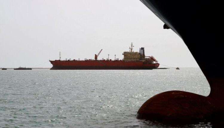 بريطانيا تعلن عن هجوم جديد يطال سفينة في البحر الأحمر