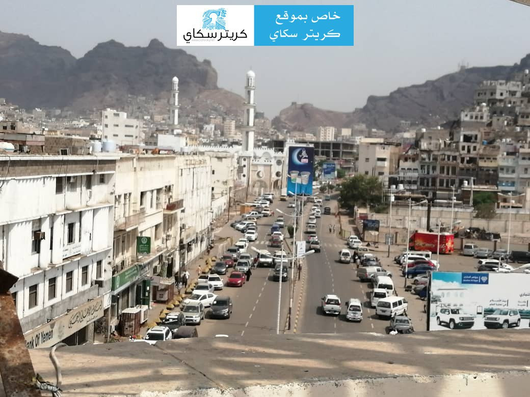 عاجل :بدء صرف مرتبات منتسبي وزارة الداخلية في عدن