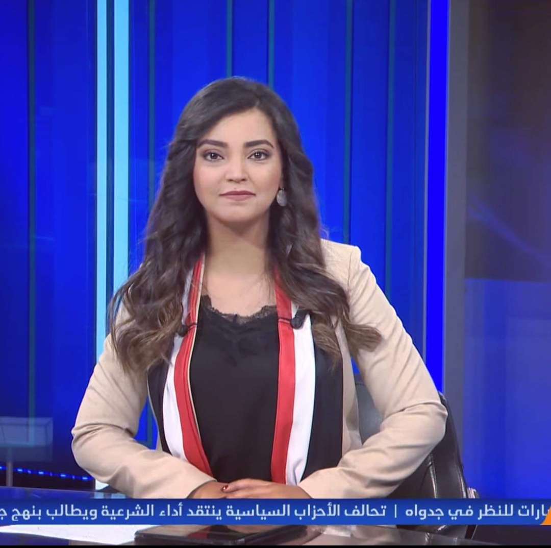 إعلامية بقناة بلقيس تعلن عن تعرضها للإبتزاز والتحرش 