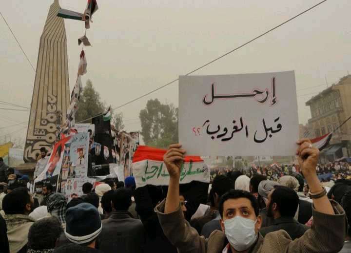 نور الجروي:11 فبراير ذكرى إسقاط اليمن