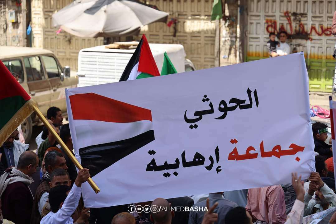 صحفي يمني يوجه رسالة للمقاوم‏ الفلسطيني
