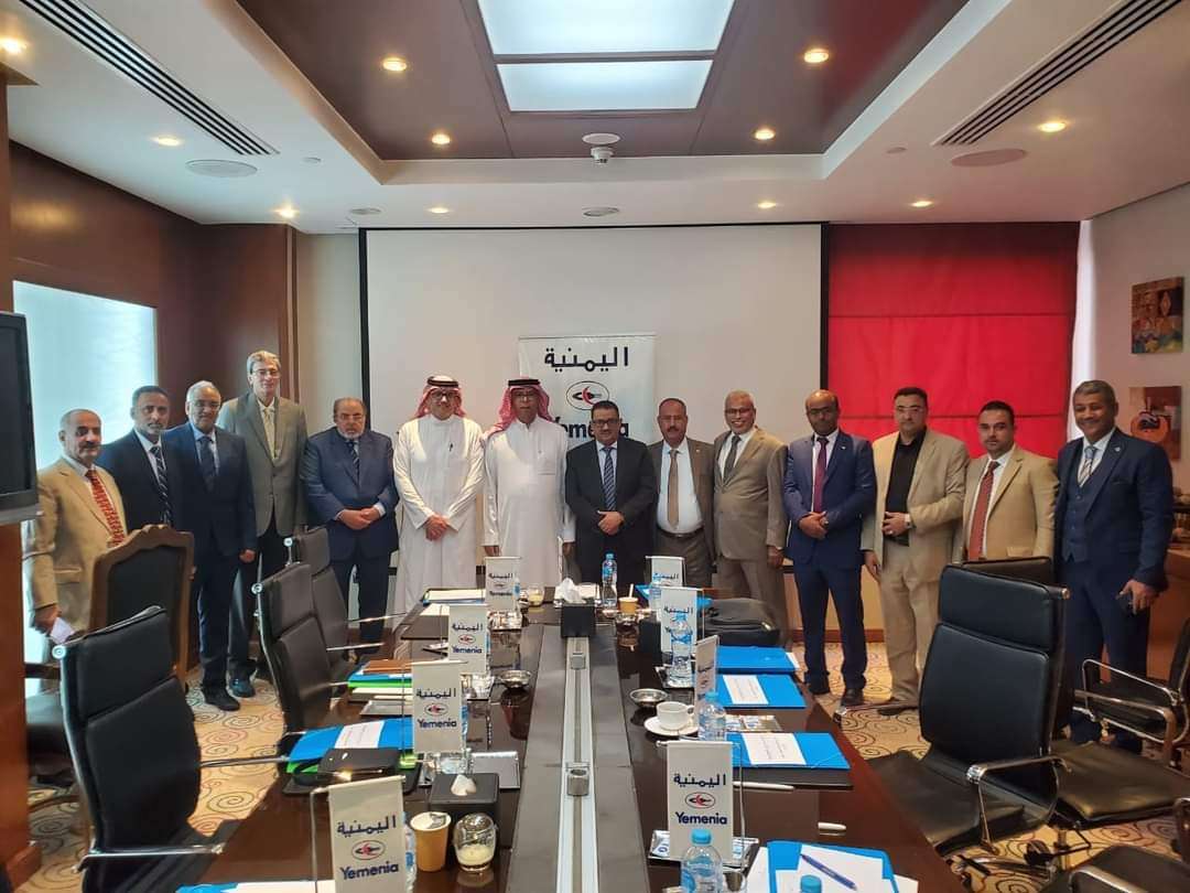 اختتام الاجتماع الدوري لمجلس إدارة الخطوط الجوية اليمنية في القاهرة