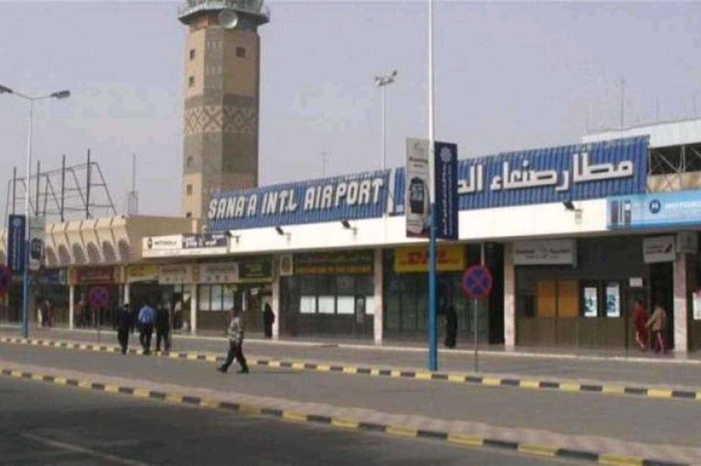 الكشف عن رحلة جوية بين مطاري صنعاء والمخا قريباً