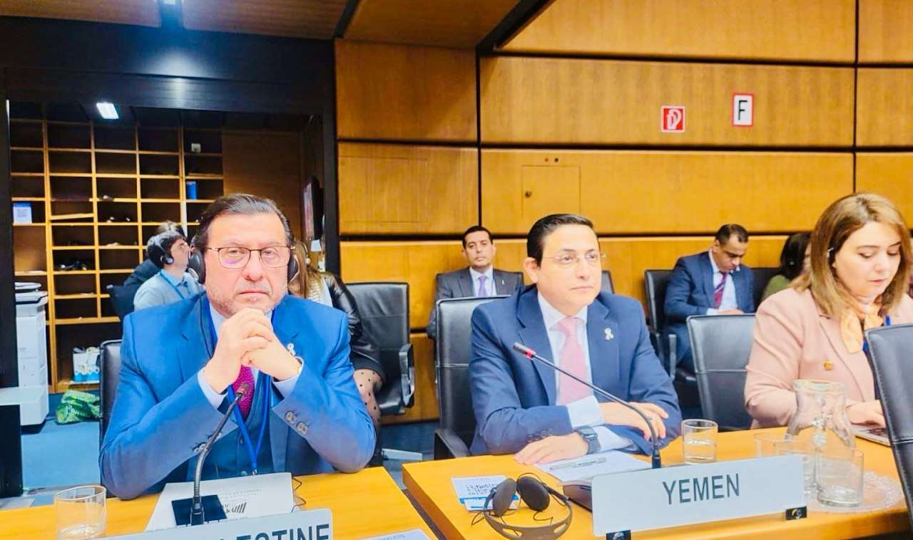 اليمن تشارك في إجتماعات مجلس محافظي الوكالة الدولية للطاقة الذرية في فيينا