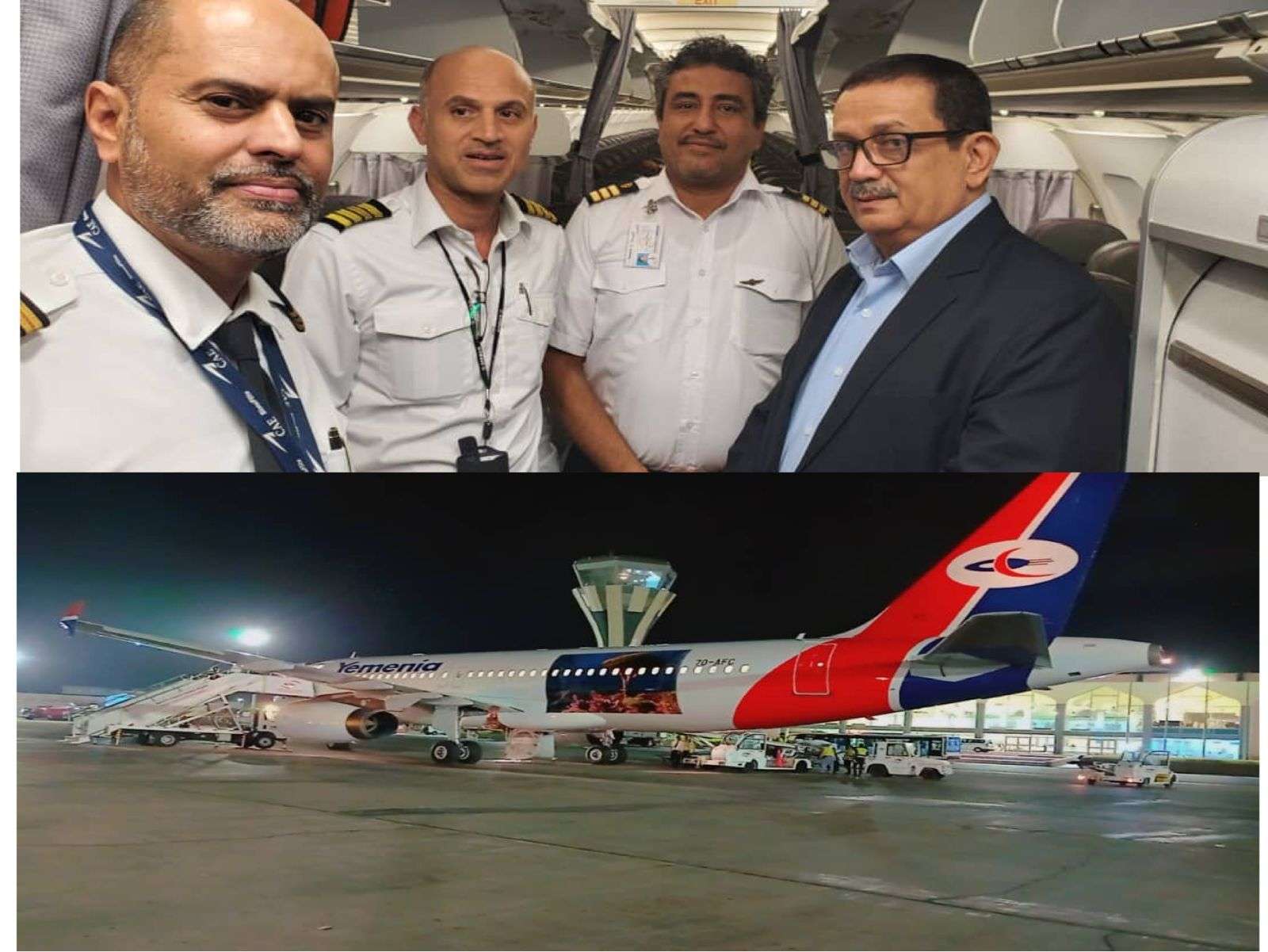 بعد استكمال صيانتها في "عمّان".. وصول الطائرة "سُقَطرى" إلى مطار عدن الدولي