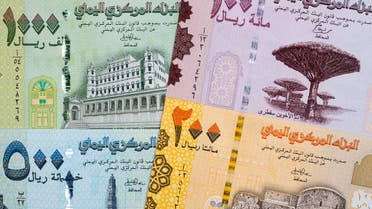 البنك المركزي يحدد سعر الريال السعودي ب١٤٠ ريال والدولار بهذا السعر