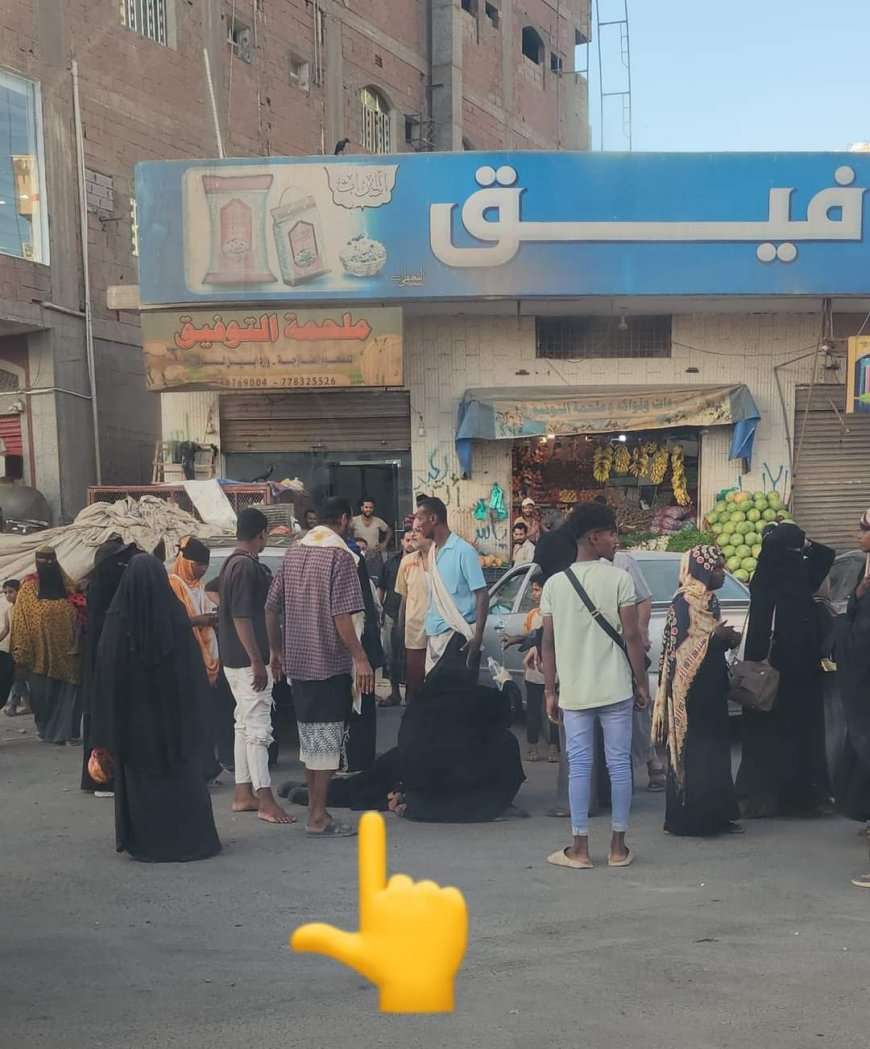 عاجل:انباء عن مقتل امراة بعراك بين نساء في عدن