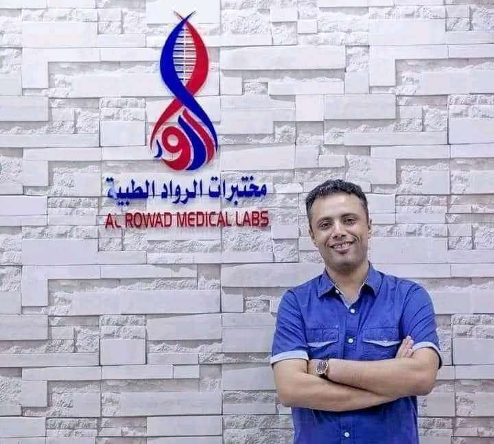 اختطاف مدير مختبرات طبية شهيرة في إب
