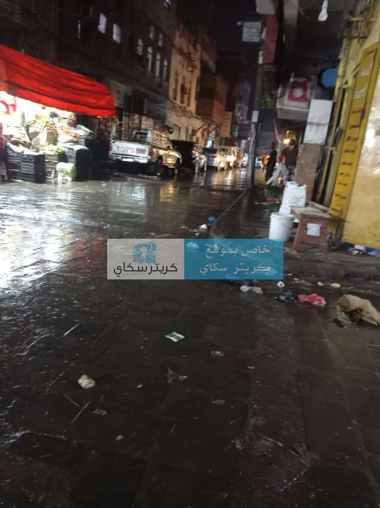 عاجل:تساقط امطار غزيرة بهذه الاثناء في عدن