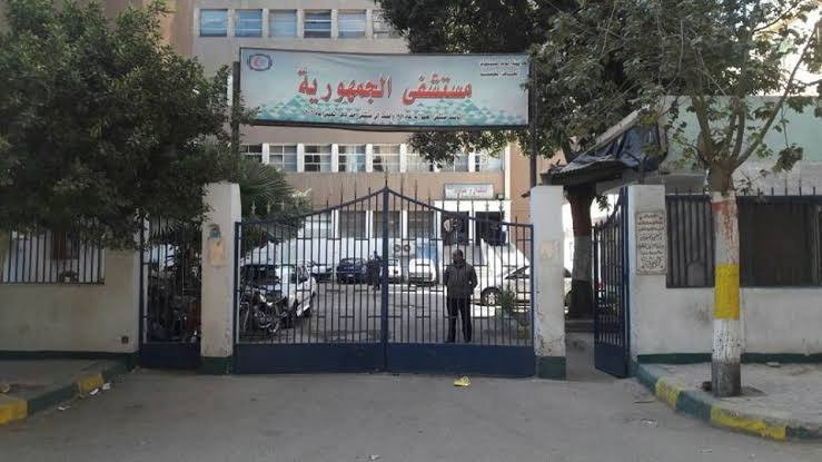 وكيل وزارة الصحة تطلع على قسم الطوارئ بمستشفى الجمهورية في عدن
