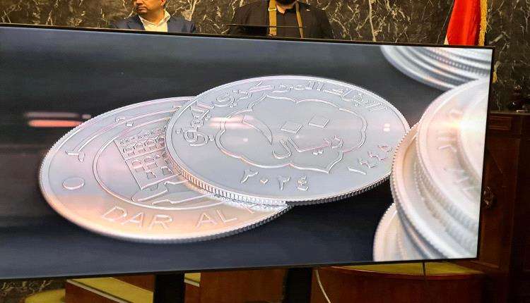 تصريح صادم لجماعة الحوثيين بشان العملة الجديدة في صنعاء وتكشف الهدف منها