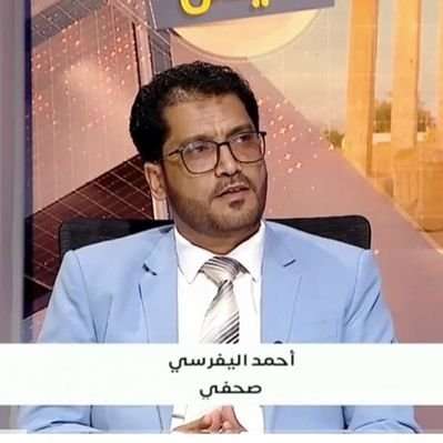 صحفي يمني يعلق على احراق هذا السوق بعد تغريدة اثارت الجدل