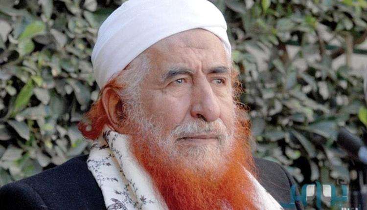 الكشف عن حقيقة وفاة الشيخ الزنداني رسميا