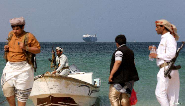 توقف عمليات الحوثيين في البحر الاحمر