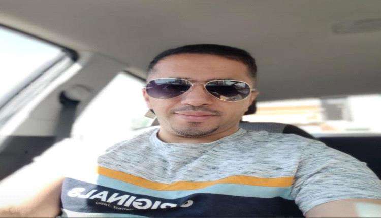 اغتيال رجل اعمال بارز بطريقة غامضة باهم محافظة يمنية