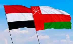 السفارة اليمنية في سلطنة عمان تنعي رحيل هذه الشخصية