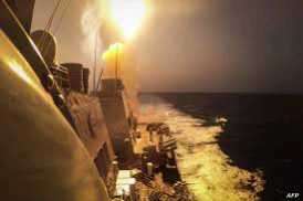 الخارجية البريطانية تصرح بشأن الهجمات في البحر الأحمر