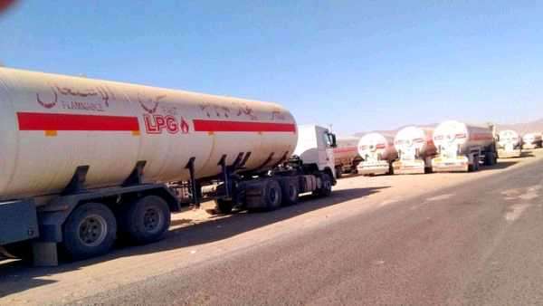 كريتر سكاي | تصريح ناري للحكومة الشرعية بشأن دخول مادة الغاز المنزلي من مأرب إلى المناطق الخاضعة لسيطرة الحوثيين