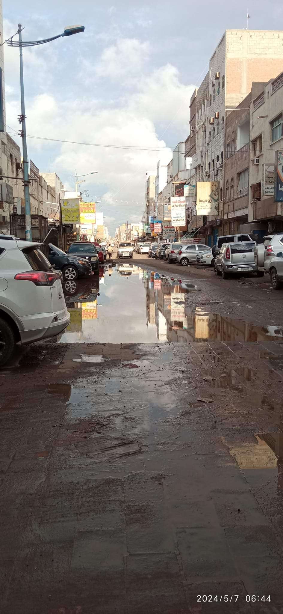 بالصور .. غرق شوارع المنصورة بمياه الأمطار