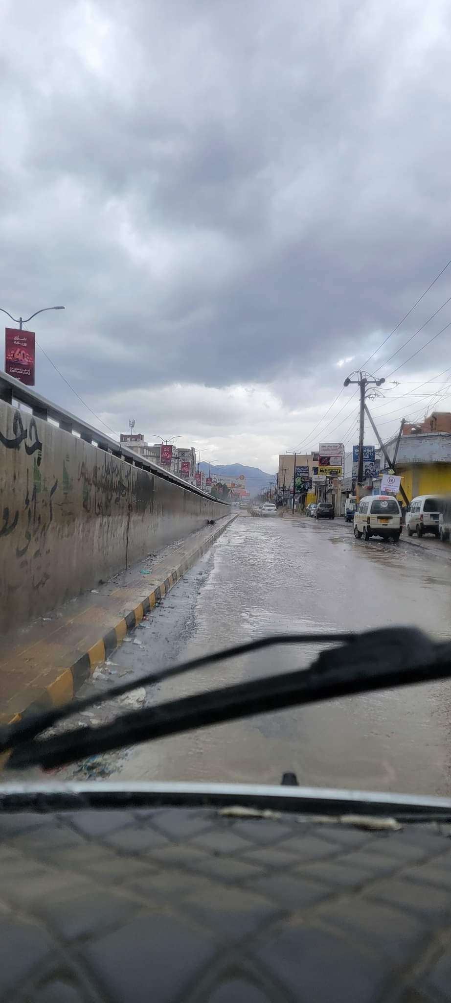 بالصورة .. هطول غزير للأمطار بصنعاء