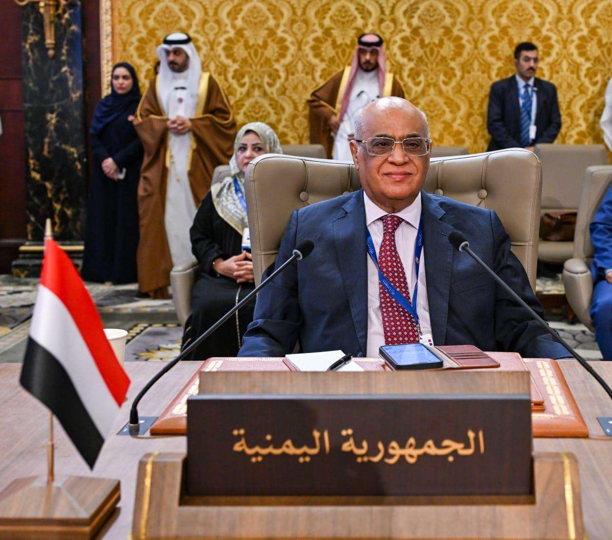 اليمن تشارك في أولى الاجتماعات التحضيرية للقمة العربية في دورتها ?? المقرر انعقادها  الخميس القادم بالبحرين