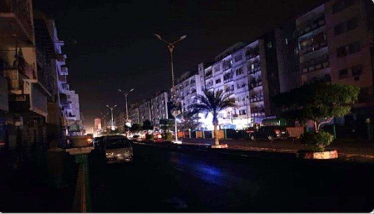تسجيل اول حالة وفاة لمواطن امام ابنته واطفالها بسبب الكهرباء في عدن