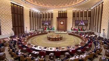 قمة البحرين تؤكد دعمها لمجلس القيادة الرئاسي اليمني برئاسة  