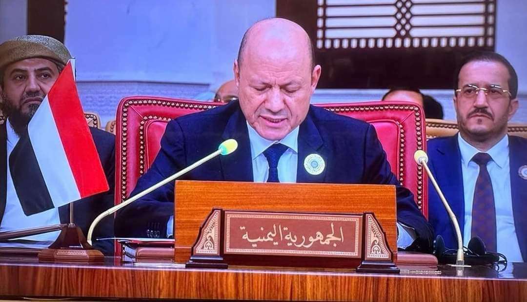 دبلوماسي:الرئيس العليمي فضح الحو ثيين بالقمة العربية عقب وصفهم بهذا الامر