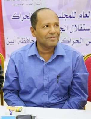 رئيس الحراك الجنوبي يعلق على انهيار الريال اليمني بشكل متسارع