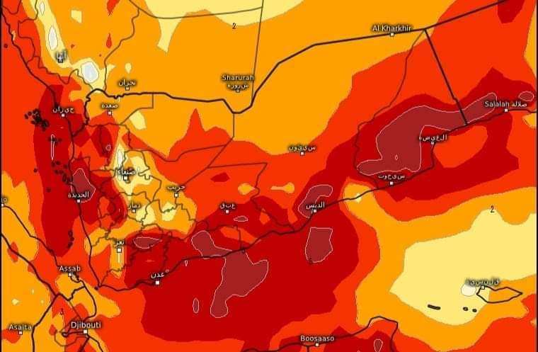 موجة حر قوية ستضرب اليمن في هذا الموعد