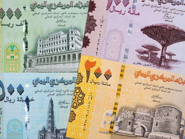 البنك المركزي اليمني يتخذ قرار هام لاول مرة بشان الحوالات الخارجية وصرف العملة