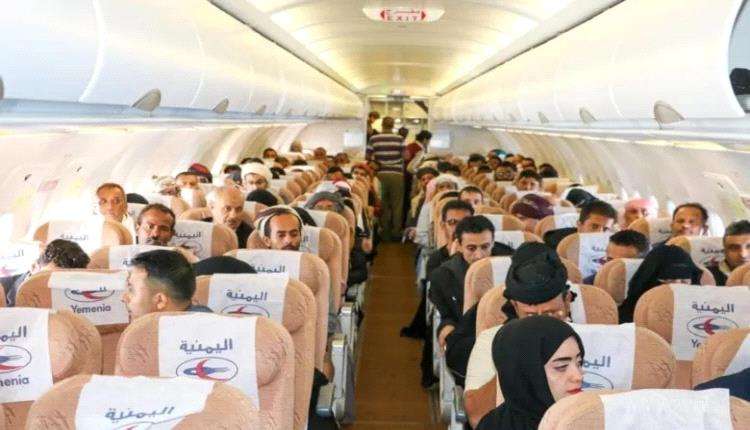 انزال مسافرين من على متن طائرة اليمنية قبيل اقلاعها بدقائق من مطار عدن لسبب لايصدق