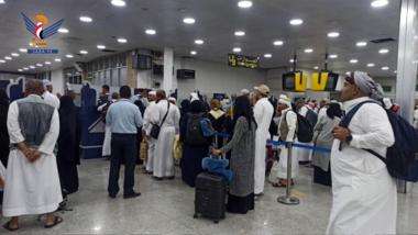 الكشف عن رقم كبير من الحجاج اليمنيين المغادرين عبر مطار صنعاء بيوم واحد
