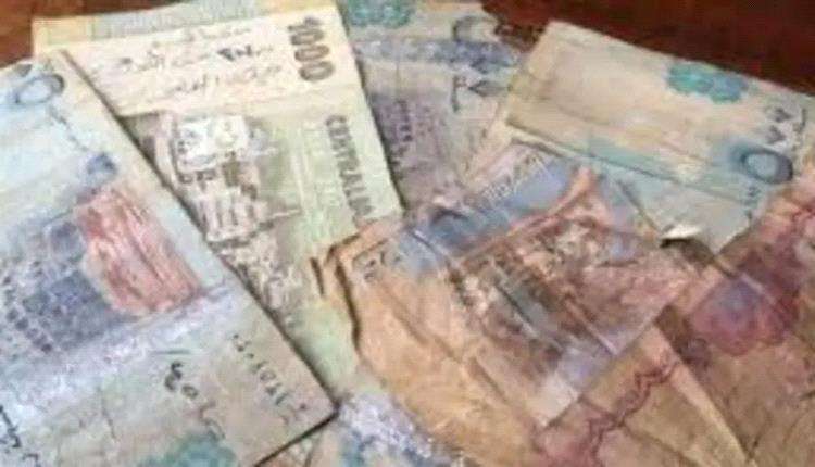 توجيه تحذير للمواطنين في صنعاء عقب صدور قرارات البنك المركزي(هام)