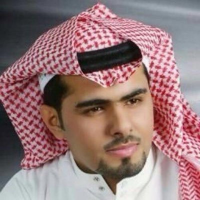 طرد اليمنيين من السعودية