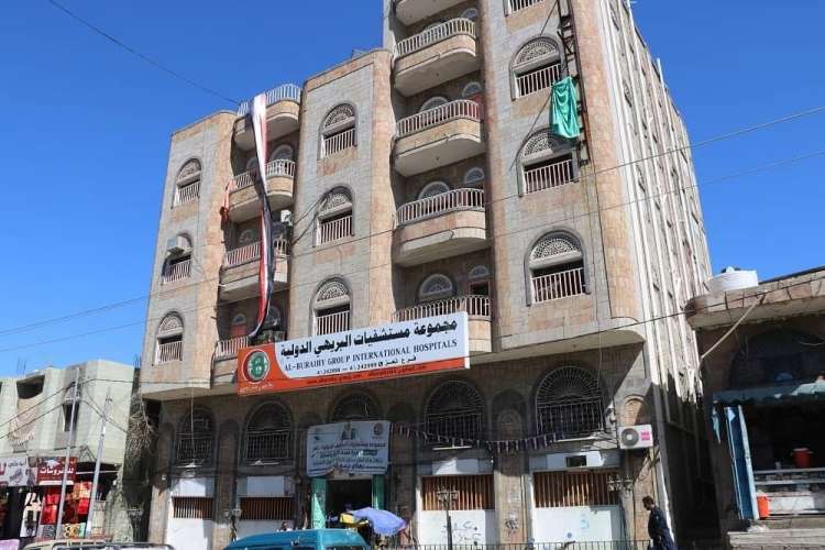 المحكمة الابتدائية بتعز تصدر حكم بإخلاء مستشفى البريهي لهذا السبب