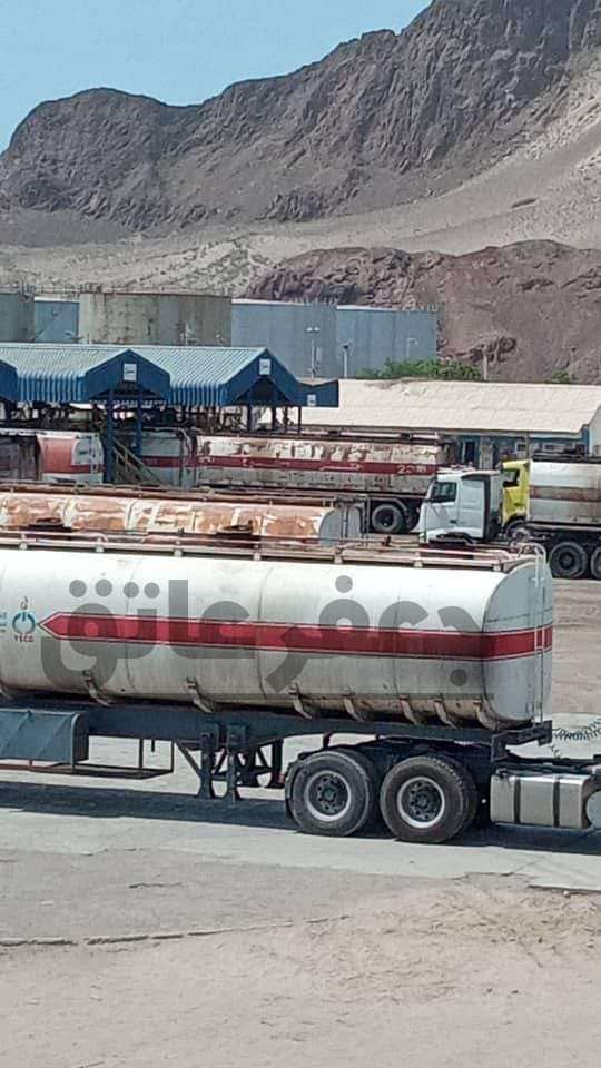 عاجل:بدء تزويد محطات الكهرباء بالوقود في عدن(صورة)
