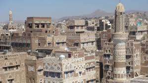 الكشف عن الصورة التي استفزت مشاعر اليمنيين في صنعاء (شاهد)