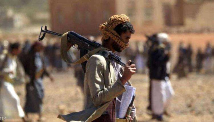 المخابرات الامريكية تحقق بحصول الحوثيين على هذا الامر الخطير