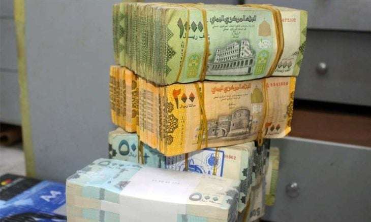 آخر تحديث لاسعار الصرف بعد وصول المنحة السعودية الى مركزي عدن