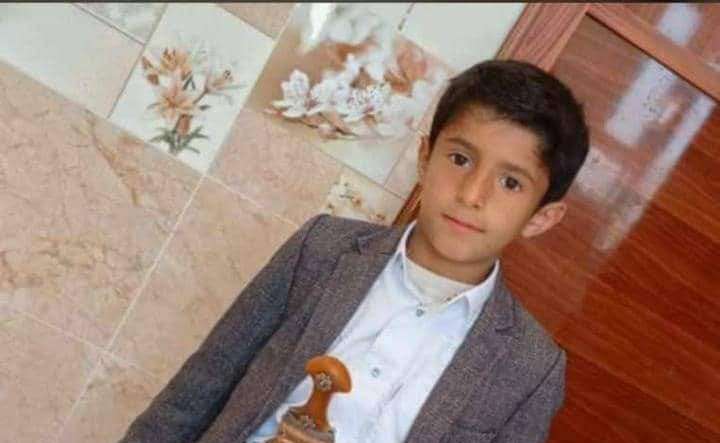 مناشدات عاجلة للعثور على طفل مفقود في صنعاء
