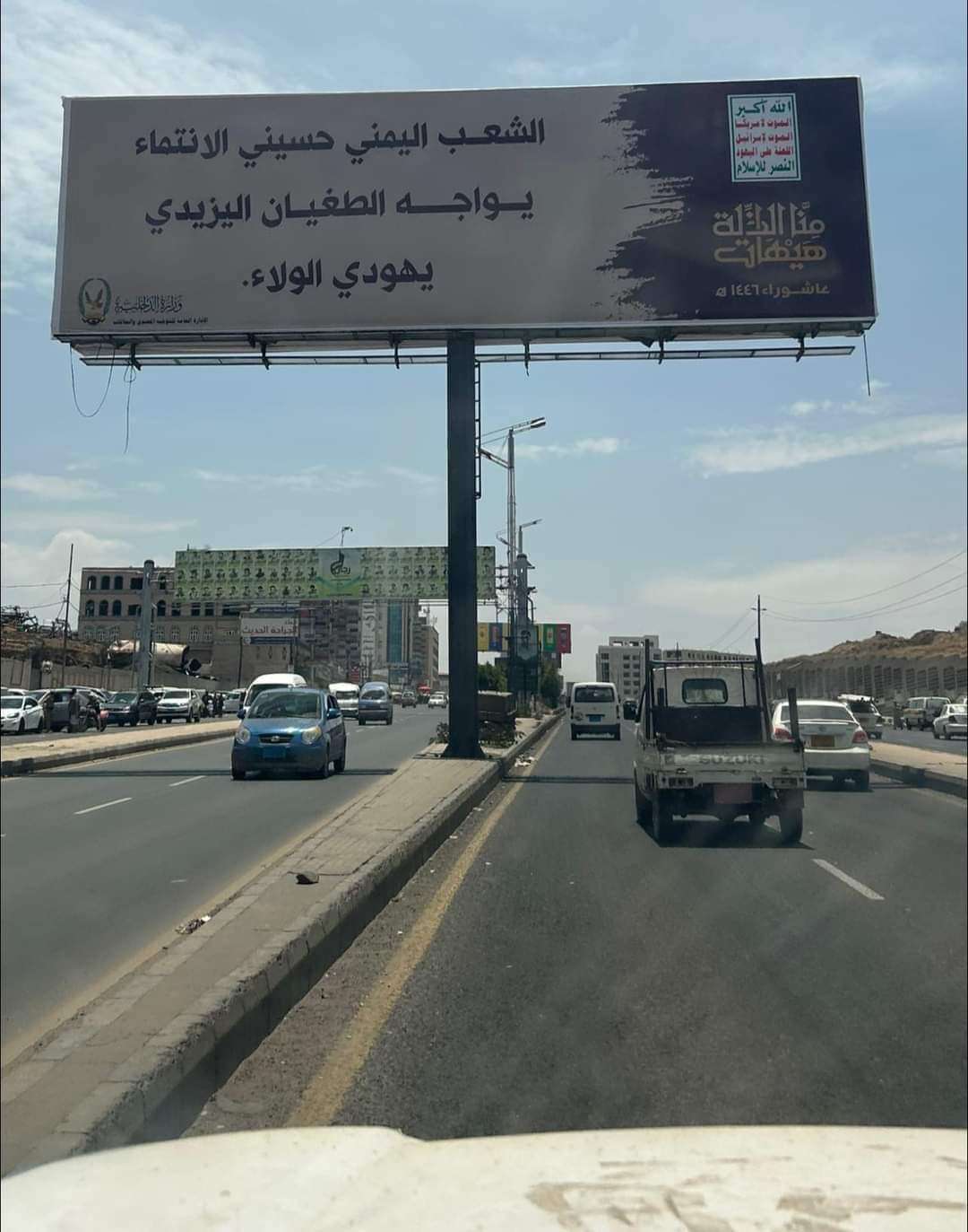 الحوثيين يفجرون مفاجئة مدوية بشان مشروعهم القادم لحكم اليمن