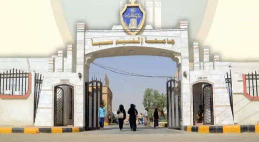 قيادة جامعة إقليم سبأ بمأرب تصدر قرار بفصل كلية التربية والآداب والعلوم إلى كليتين