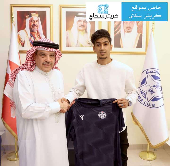 لاعب يمني جديد ينتقل للدوري البحريني